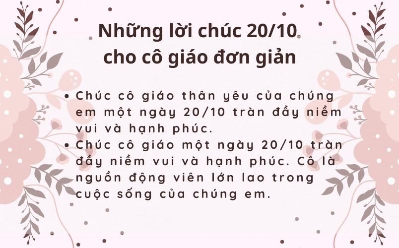Tổng hợp những lời chúc 20/10 cho cô giáo ý nghĩa