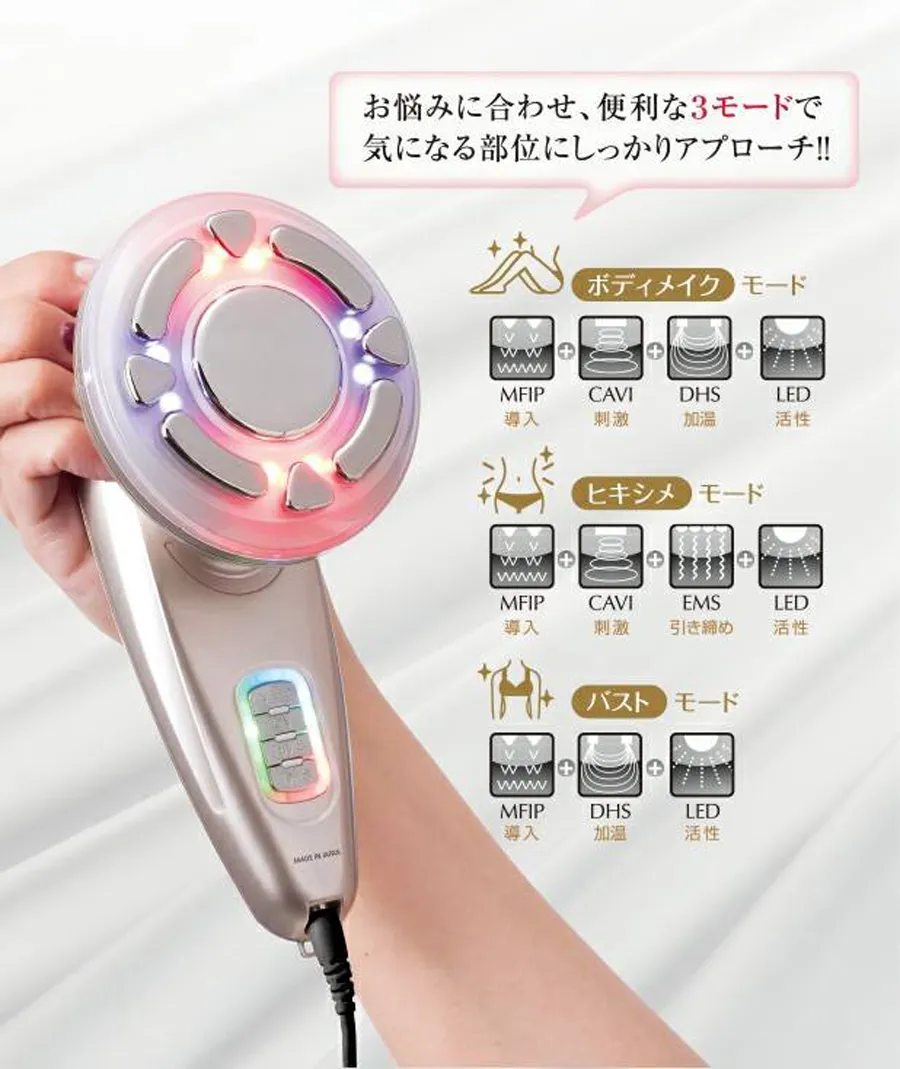 Tìm hiểu máy massage bụng giảm mỡ hiệu quả cho vòng eo thon gọn