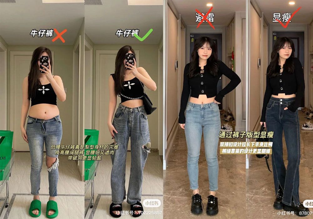 3 items dìm dáng, kém sang mà nữ dáng quả lê nên tránh