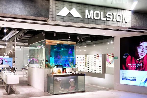 Kính Mát Nữ Molsion Sunglasses MS7086 B30 Màu Nâu - Kính mắt - Vua Hàng Hiệu