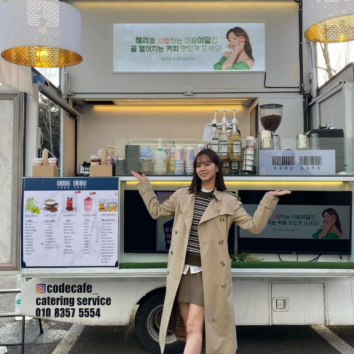 Phong cách phối đồ hàng ngày basic của Lee Hyeri - 1