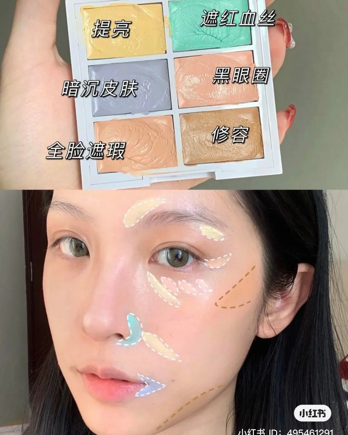 Cách sử dụng bảng triệt sắc che khuyết điểm hiệu quả