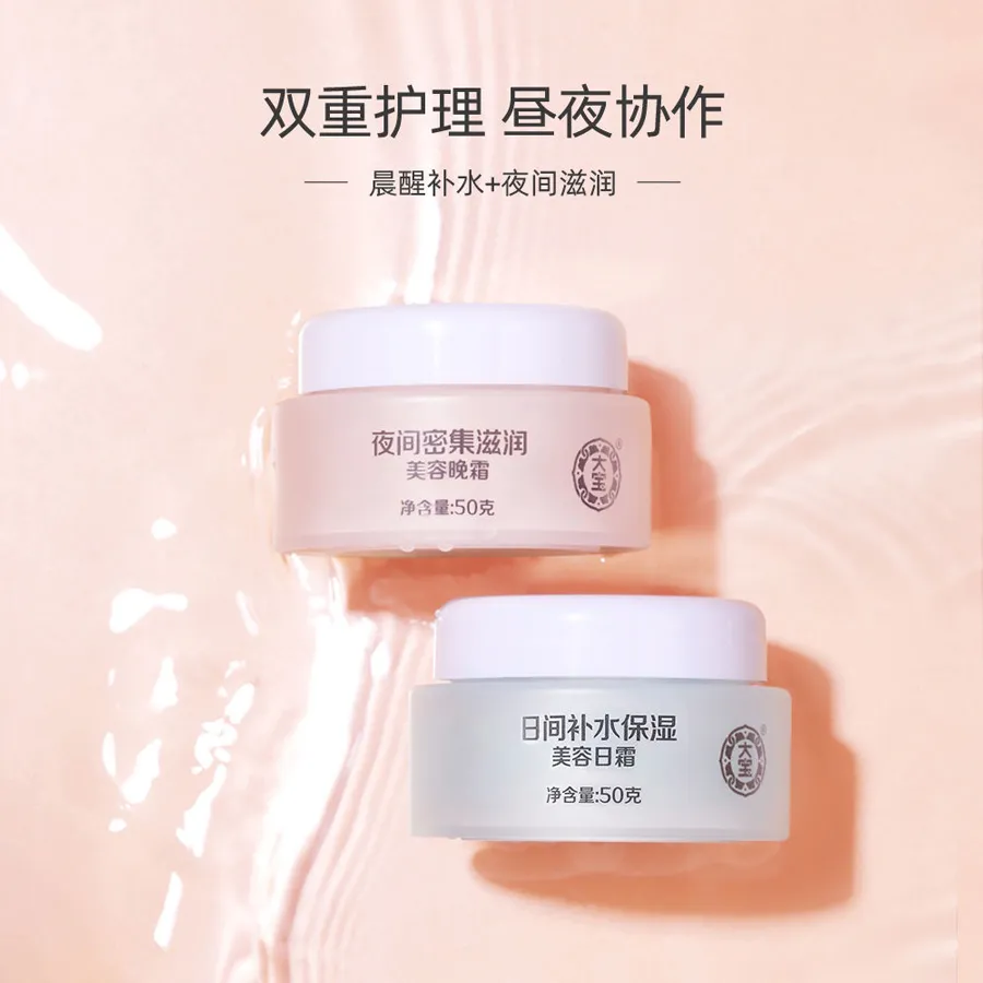 Top 15 hãng mỹ phẩm nội địa Trung cao cấp nổi tiếng 2025