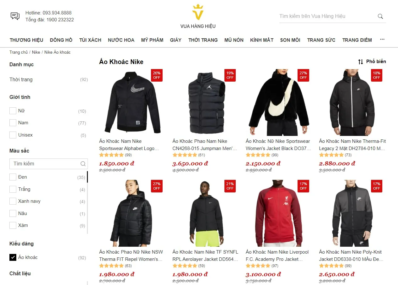 Mua áo khoác Nike chính hãng tại Vua Hàng Hiệu