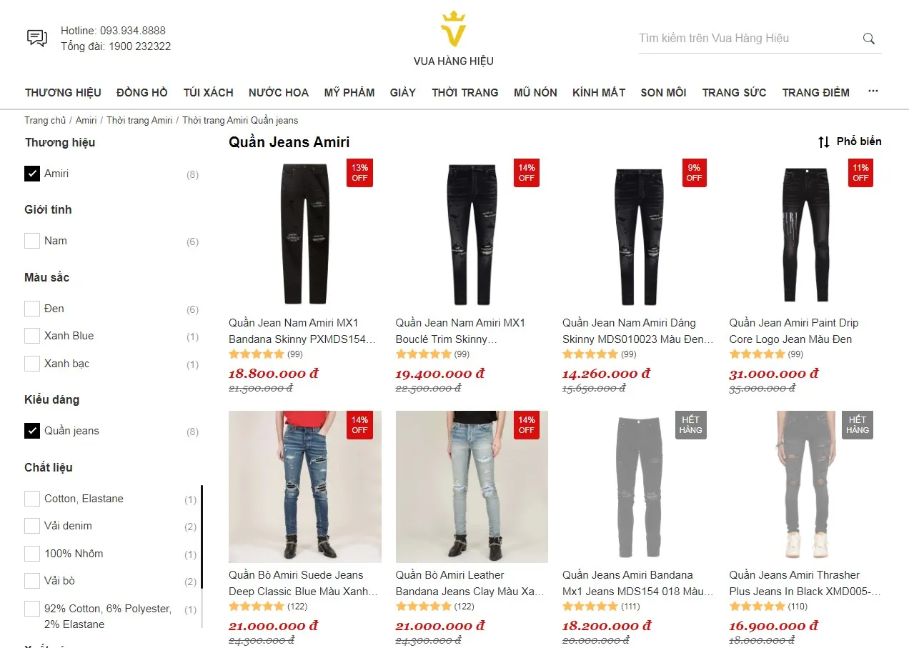 Mua quần jeans Amiri chính hãng tại Vua Hàng Hiệu