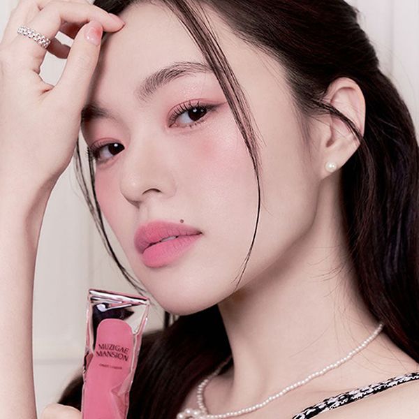 Son Kem Muzigae Mansion Objet Liquid 017 Softie Màu Hồng Sữa 6g - Son Môi - Vua Hàng Hiệu