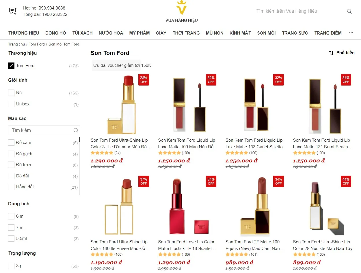Mua Son Môi Tom Ford Chính Hãng tại Vua Hàng Hiệu