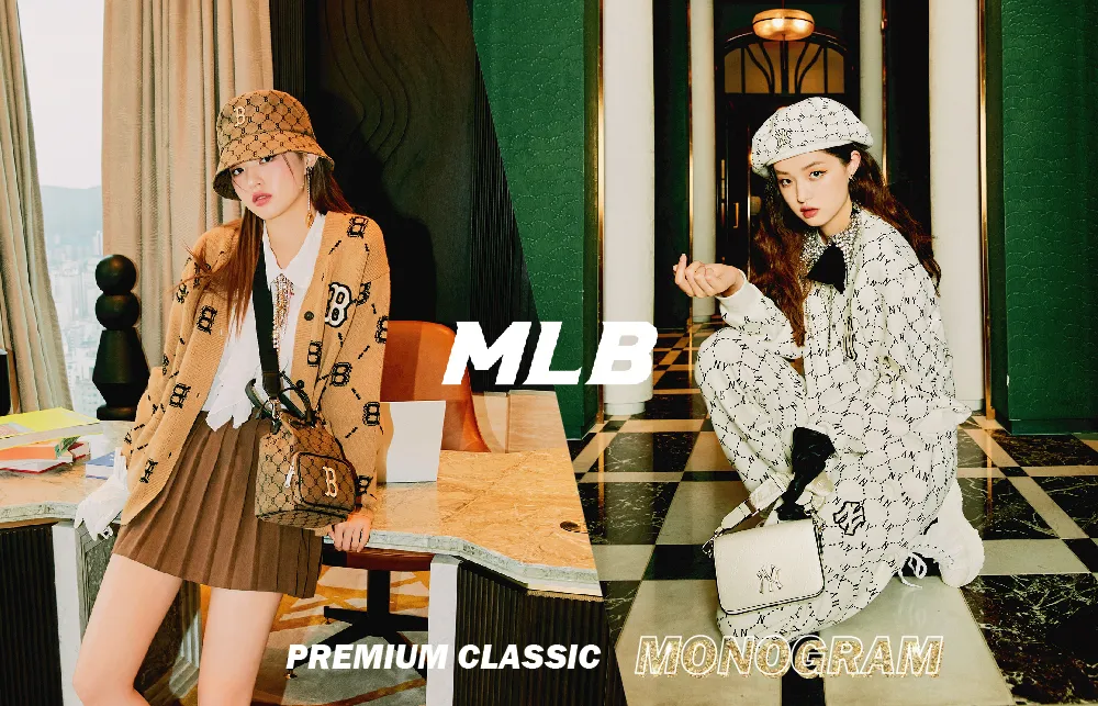 Quần áo MLB