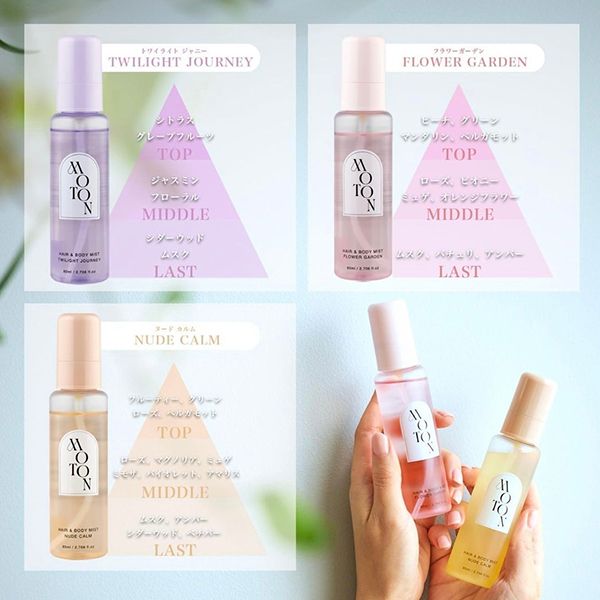 Xịt Thơm Toàn Thân Moton Nude Calm Hair & Body Mist 80ml C_GĐ - Lăn khử mùi - Vua Hàng Hiệu