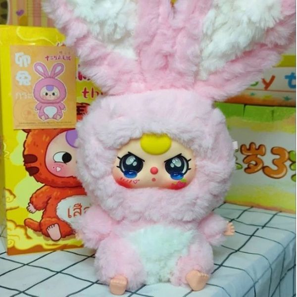 Búp Bê Baby Three Chinese Zodiac Plush Doll Blind Box Mặt Dâu Màu Hồng - Đồ chơi mô hình - Vua Hàng Hiệu