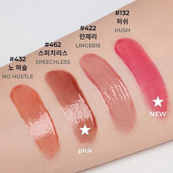 Son Dưỡng Hera Sensual Spicy Nude Gloss 422 Lingerie Màu Hồng Đào Đất - Son Môi - Vua Hàng Hiệu
