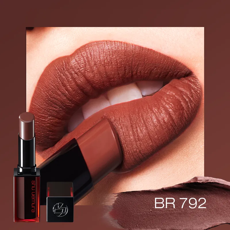 Shu Uemura Rouge Unlimited Amplified Lipstick