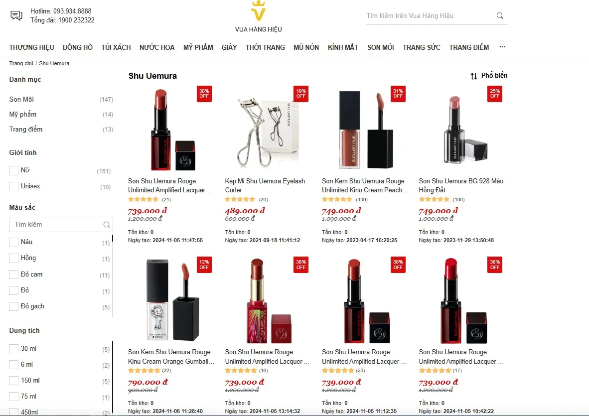 Mua Son Môi Shu Uemura Chính Hãng Tại Vua Hàng Hiệu