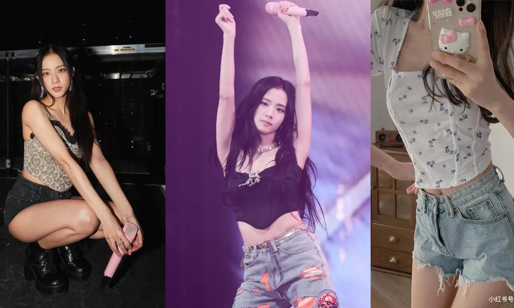 Áo corset là gì? Gợi ý phối đồ với áo corset tôn dáng, thời thượng - 9