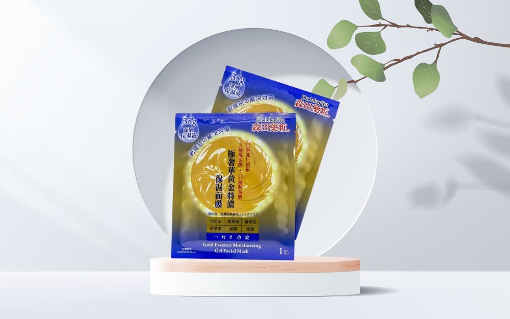 Top 10 Mặt Nạ Vàng Sang Trọng, Chống Lão Hóa Cực Tốt - 11