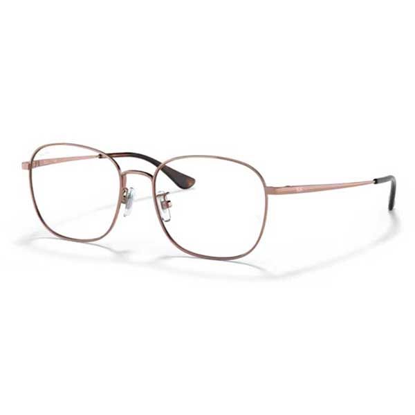 Gọng Kính Unisex Rayban 0RX6418D 294353 Màu Hồng - Kính mắt - Vua Hàng Hiệu