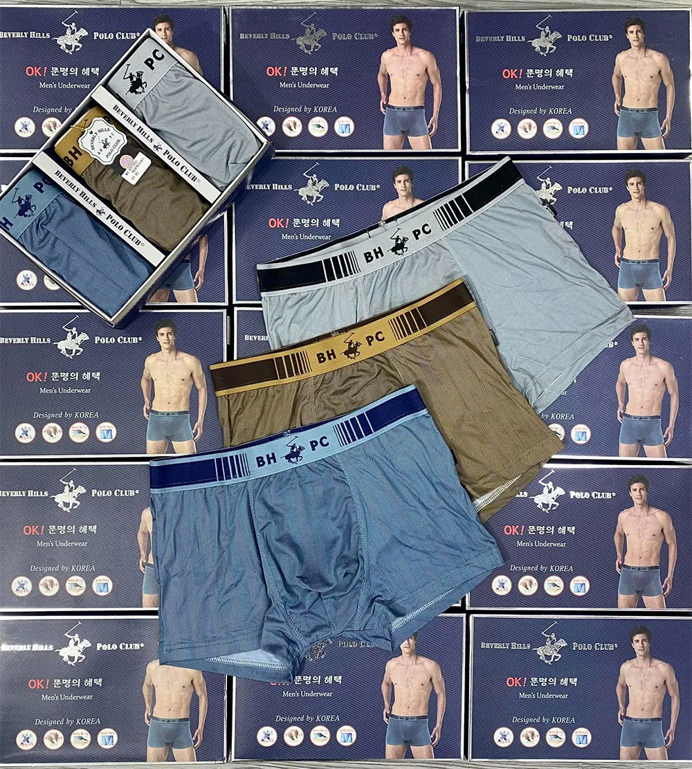 Quần Boxer Nam Là Gì? Kinh Nghiệm Chọn Mua Boxer Vừa Vặn, Thoải Mái