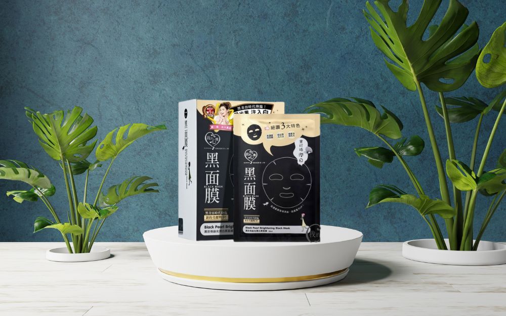 Mặt Nạ Ngọc Trai Có Tác Dụng Gì? Top 10 Mặt Nạ Dưỡng Da Hiệu Quả - 2