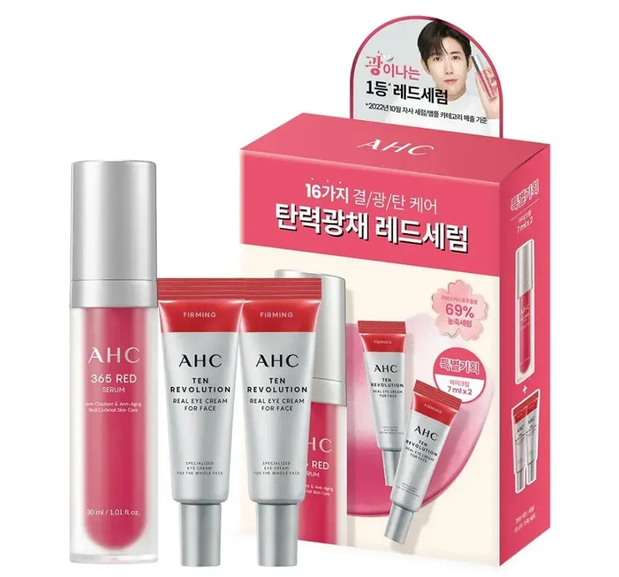 AHC 365 Red Serum