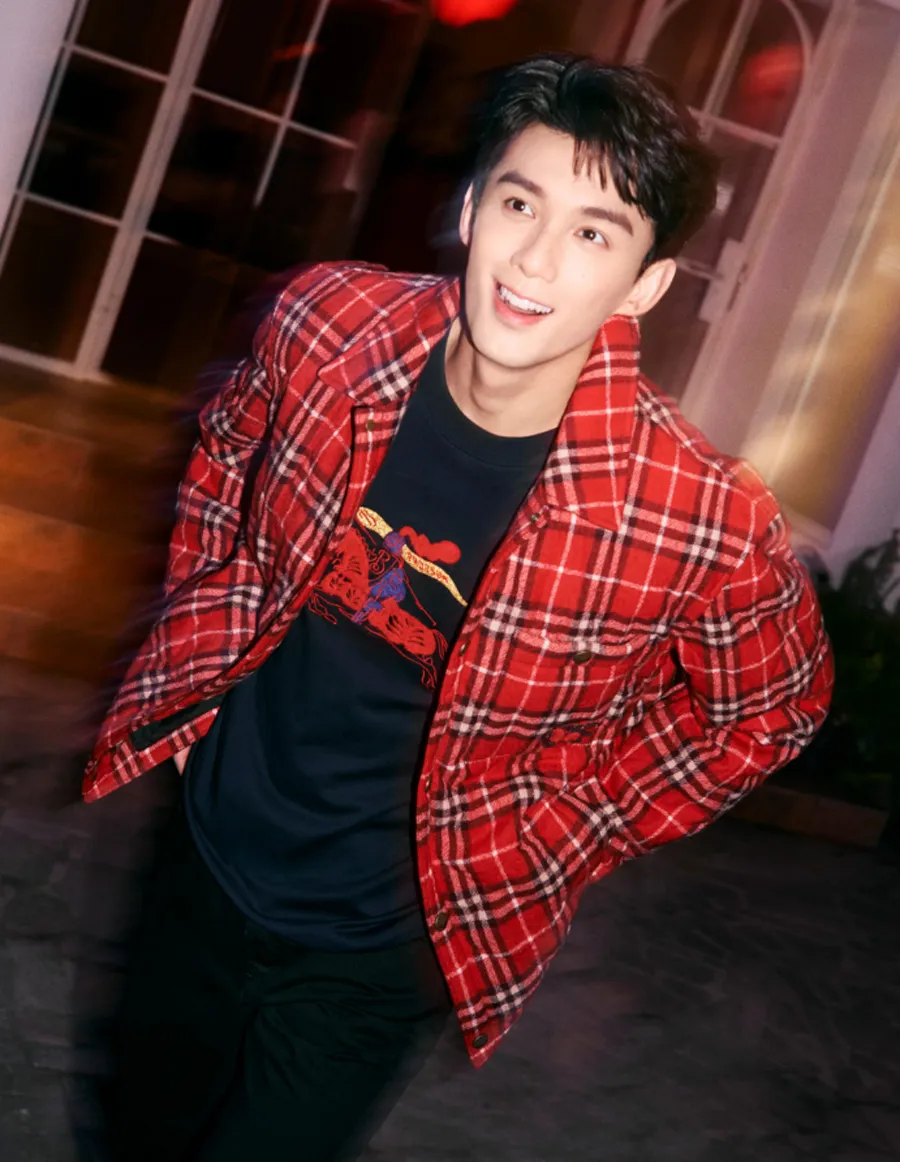 Burberry “Year of the Horse” 2026