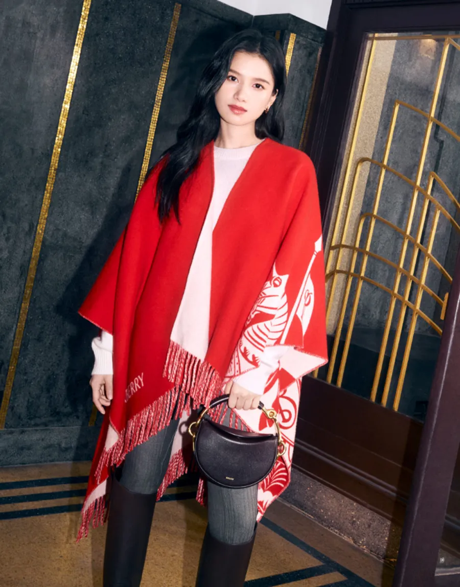 Burberry “Year of the Horse” 2026