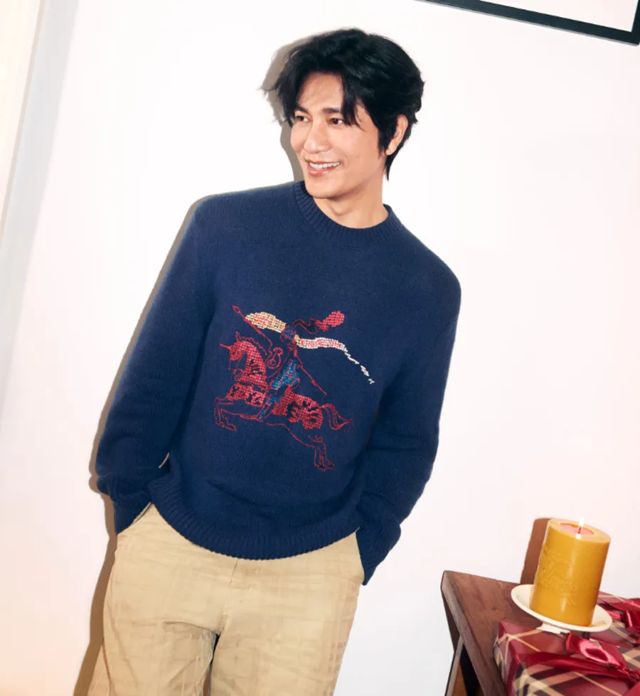 Burberry “Year of the Horse” 2026