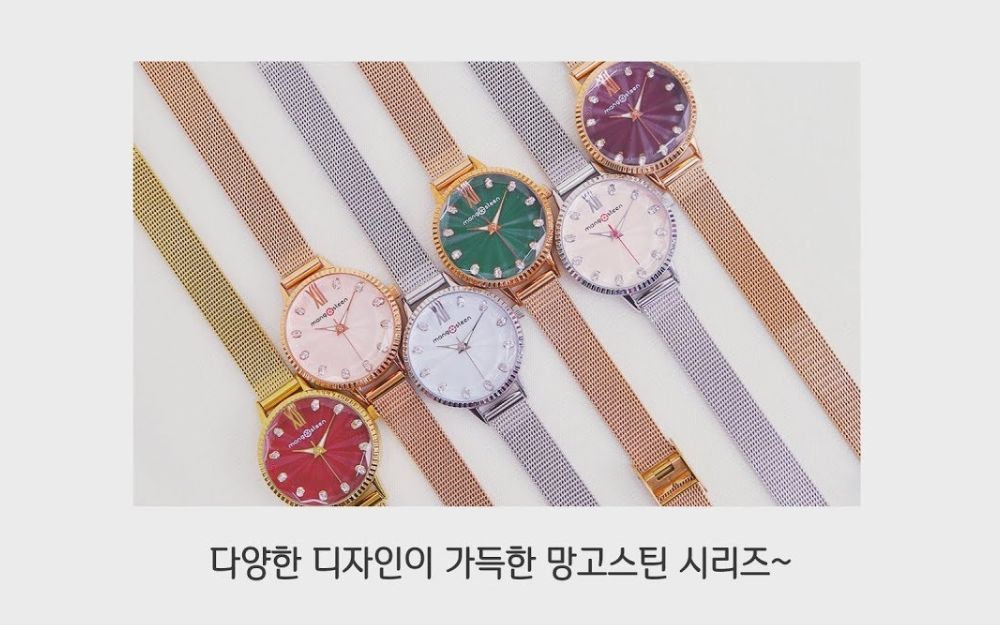 Review 10 Đồng Hồ Mangosteen Bán Chạy, Được Ưa Chuộng Hiện Nay - 1