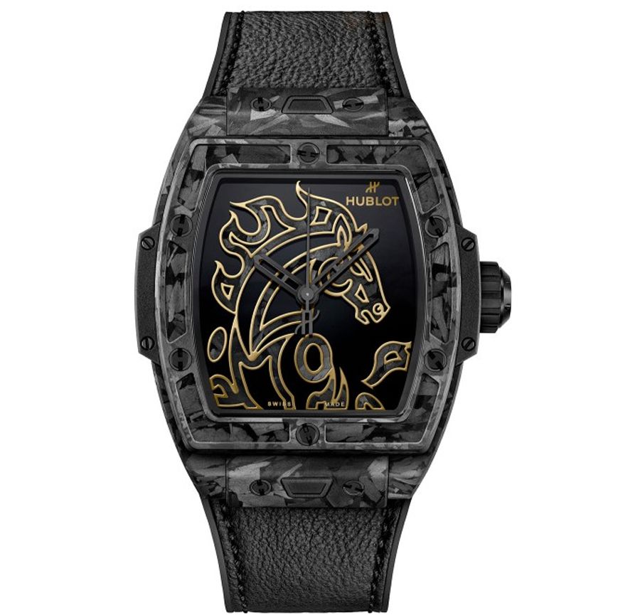Hublot Spirit of Big Bang Year of the Horse
