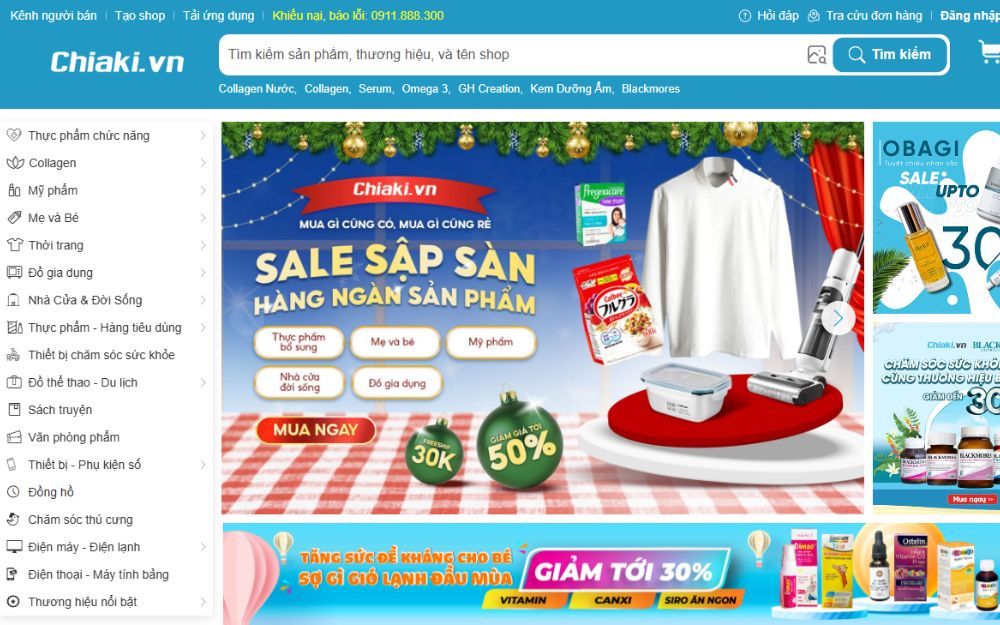 Mua Mỹ Phẩm Shiseido Chính Hãng Ở Đâu? Top 5 Địa Chỉ Online Uy Tín - 7