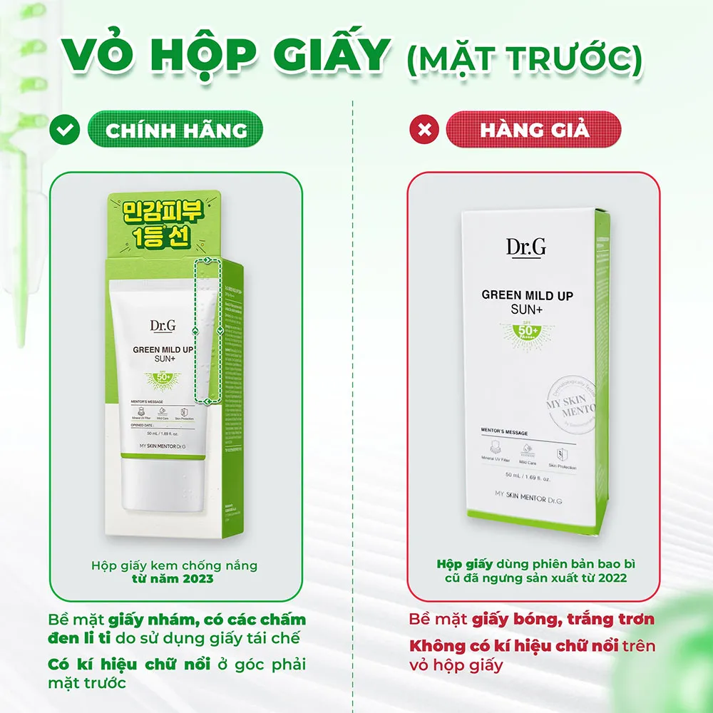 4 Cách phân biệt kem chống nắng Dr.G thật giả nhanh chóng - 1