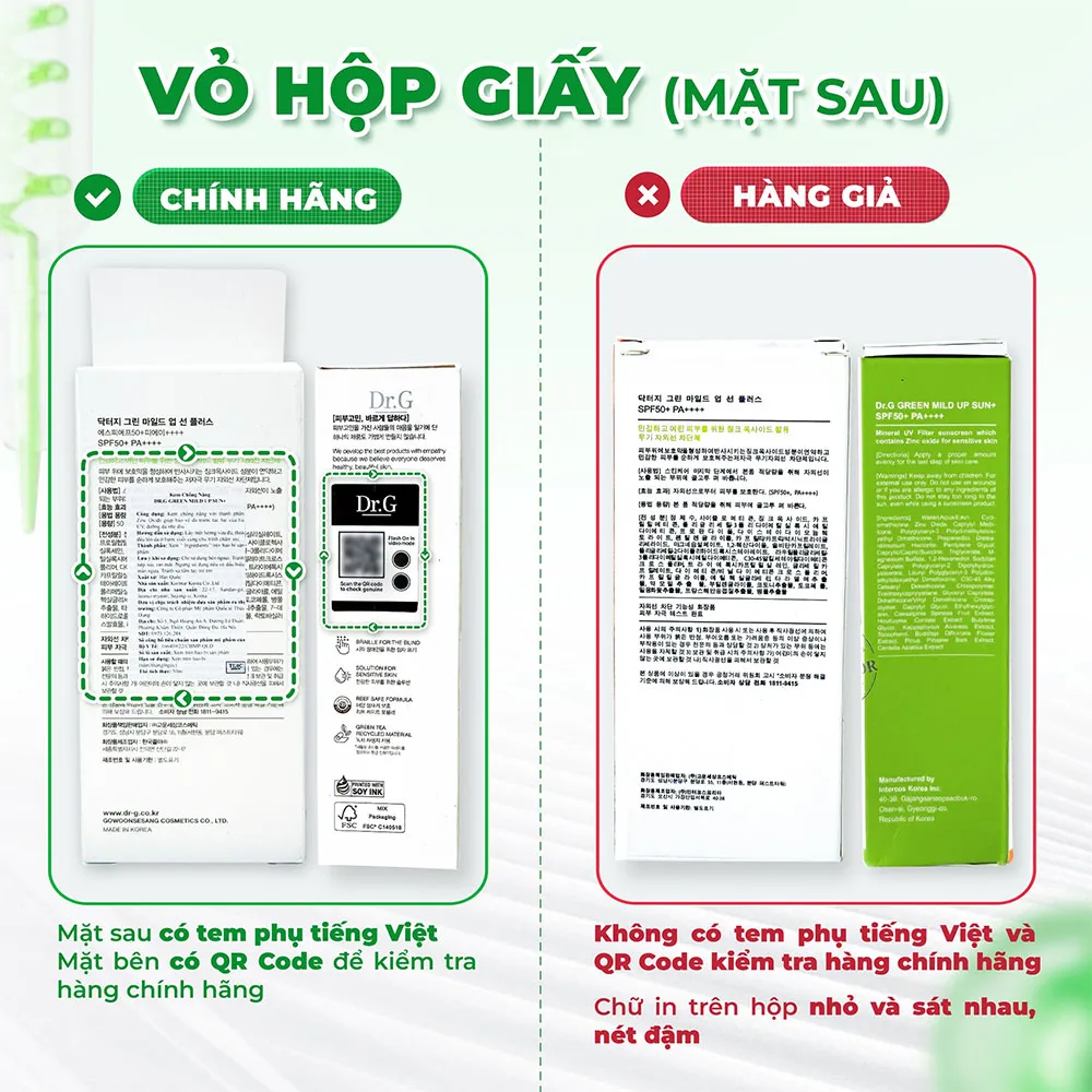 4 Cách phân biệt kem chống nắng Dr.G thật giả nhanh chóng - 2