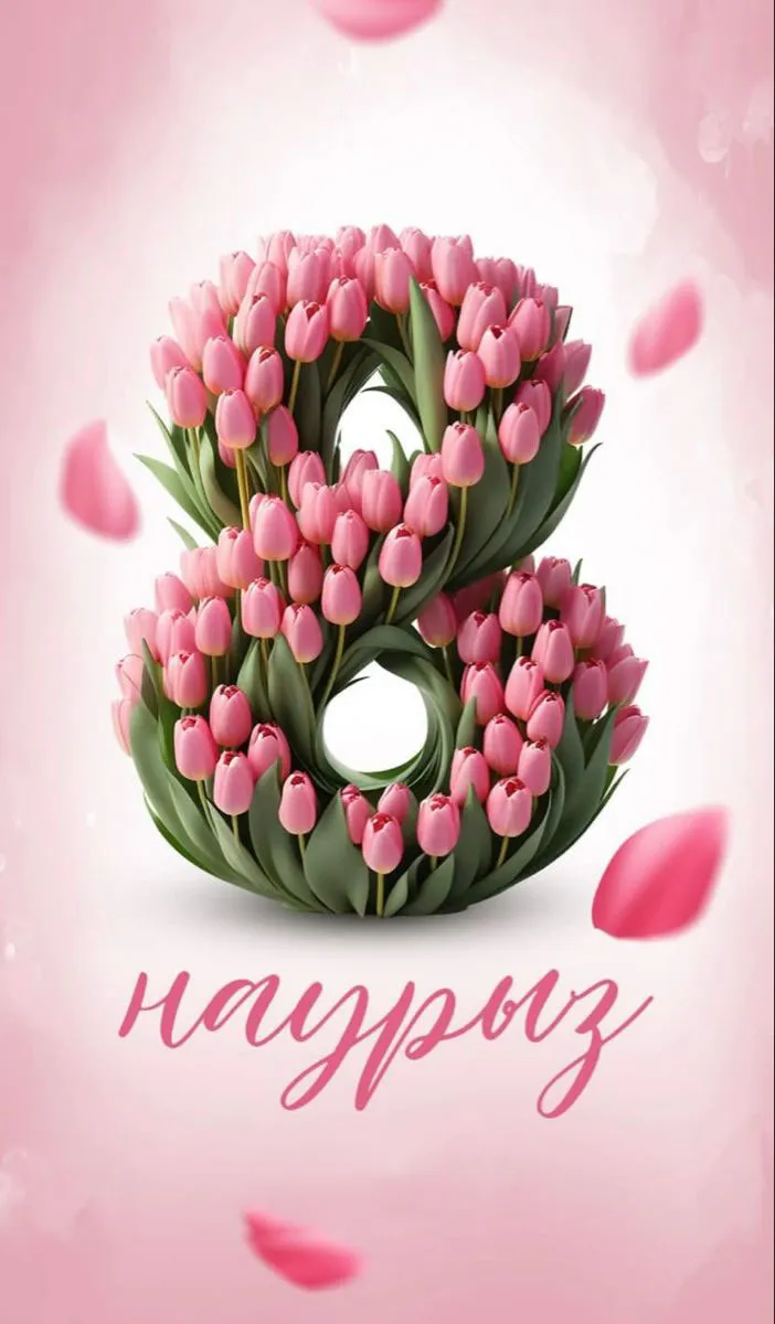 Tải nhanh 100+ hình nền 8/3 đẹp 2026 4K, Full HD, miễn phí - 1