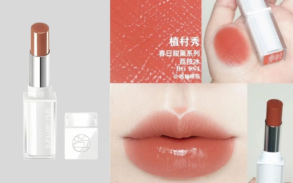 Review 5 Thỏi Son Dưỡng Nhật Bản Bán Chạy, Hot Năm 2026 - 8