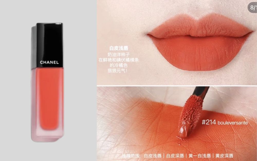 Review 10 Son Kem Pháp Bán Chạy, Được Chị Em Tin Dùng 2026 - 18