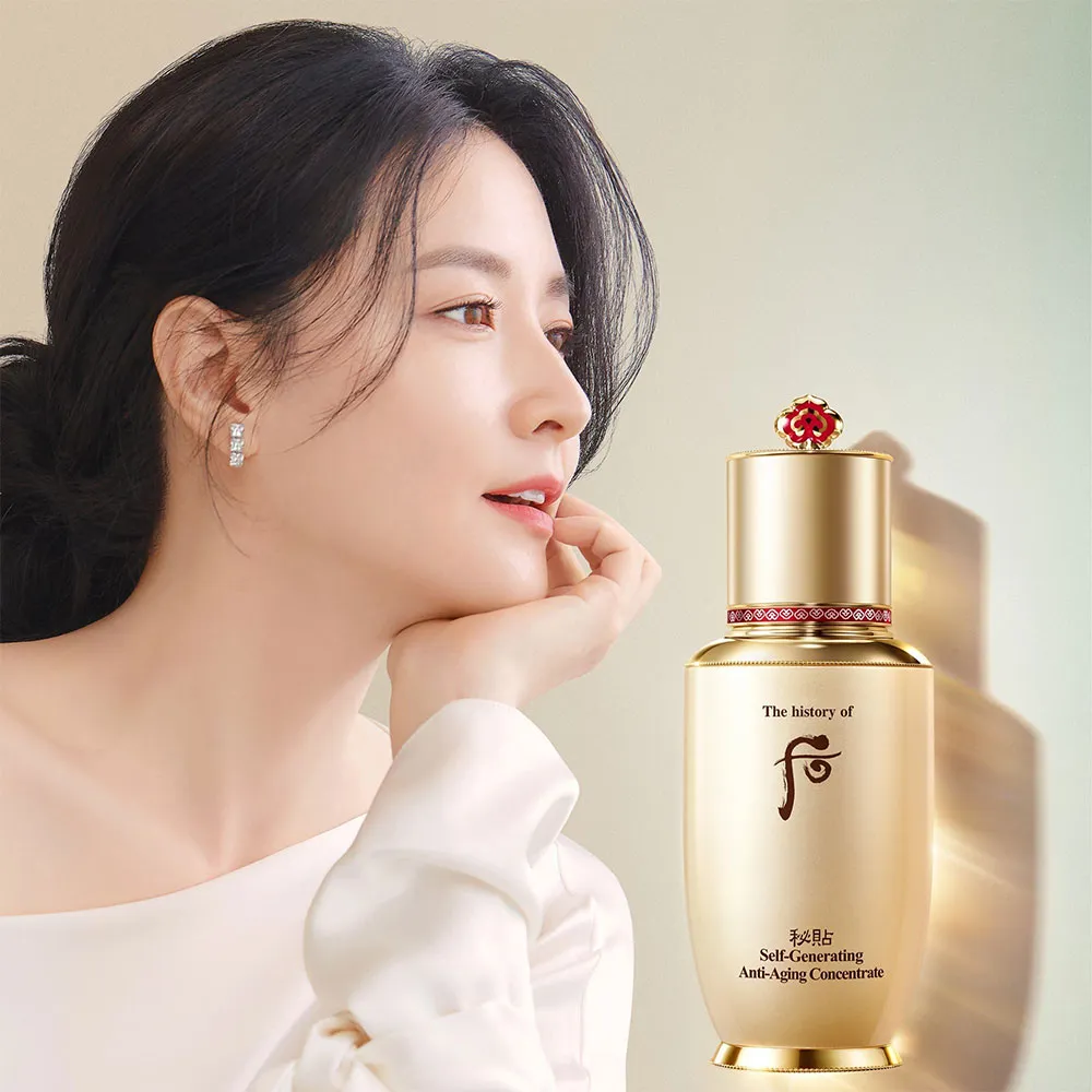 Top 10 Bộ Mỹ Phẩm Whoo Bán Chạy Hiện Nay - 1