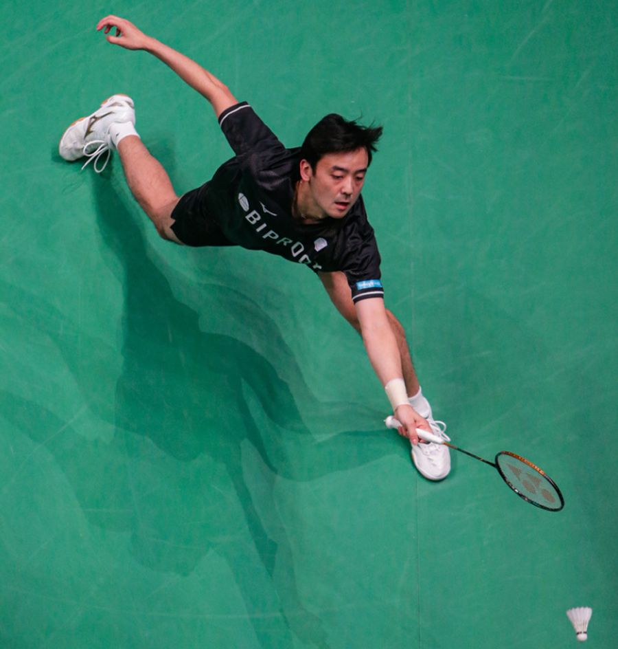 Mizuno