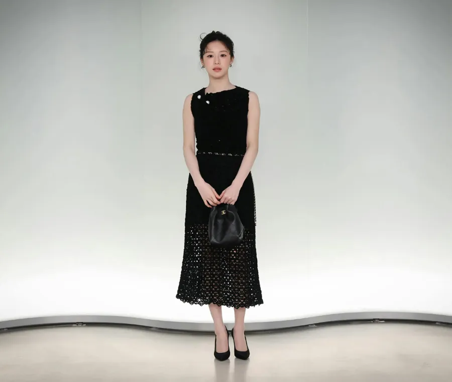CHANEL Métiers d'art 2026