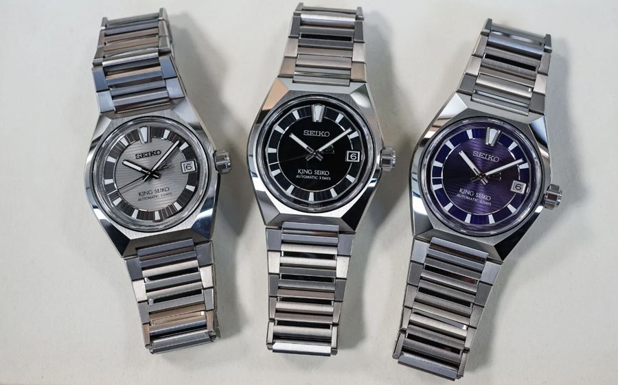 Seiko