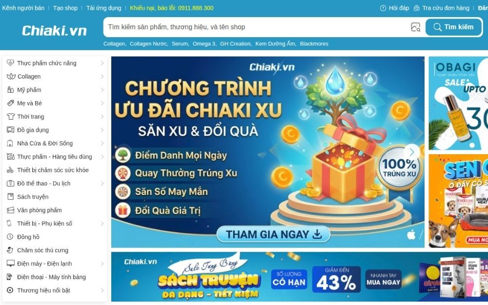 Mua The Ordinary Chính Hãng Ở Đâu? Top 5 Địa Chỉ Uy Tín, Chất Lượng - 7