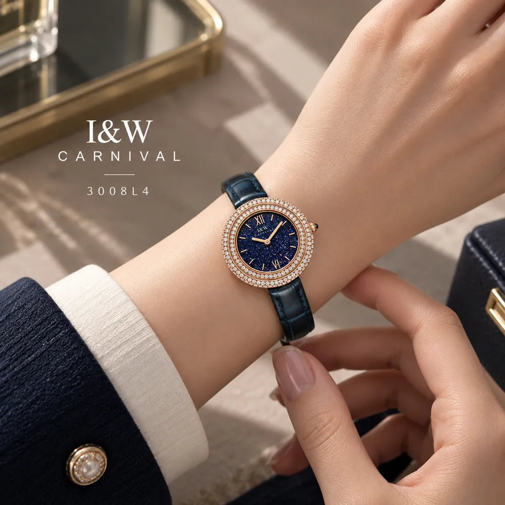 I&W Carnival 