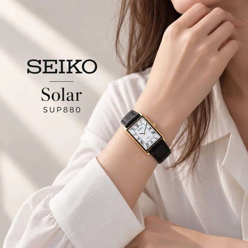 Seiko