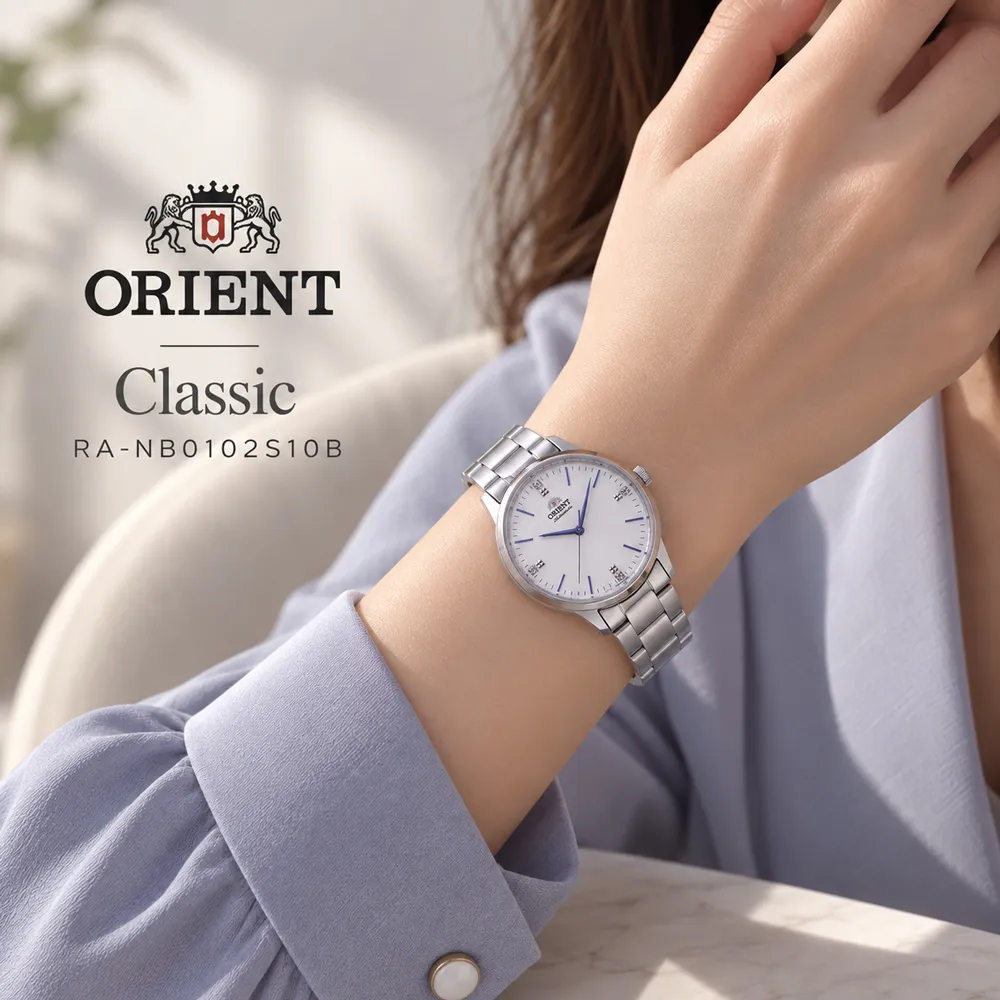 Orient