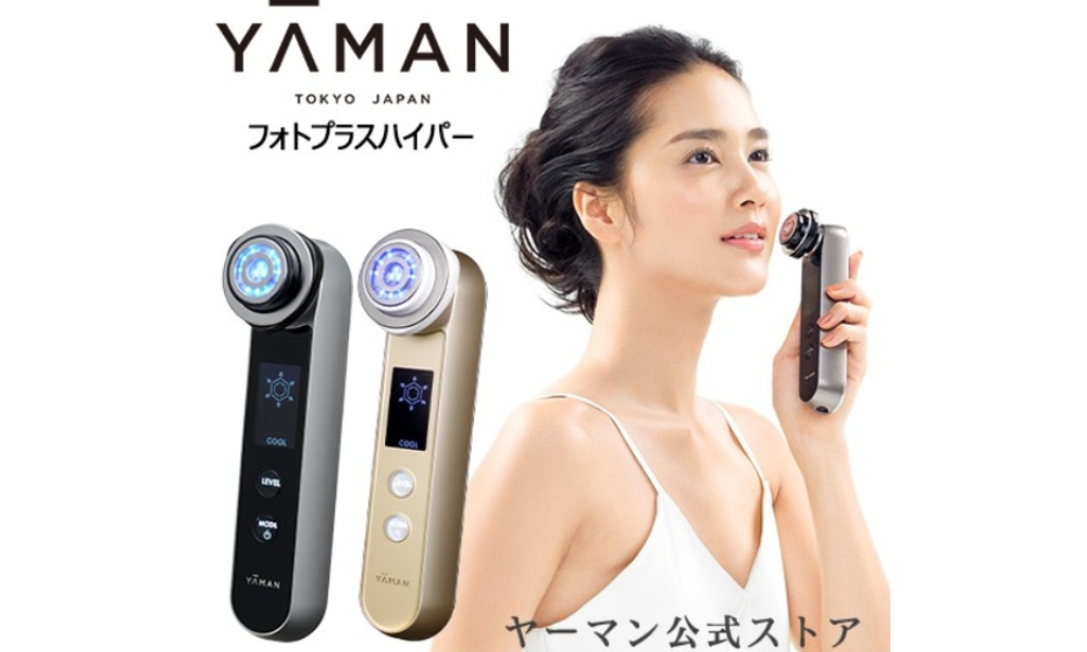 Máy nâng cơ mặt loại nào tốt? Top máy nâng cơ đáng mua - 5