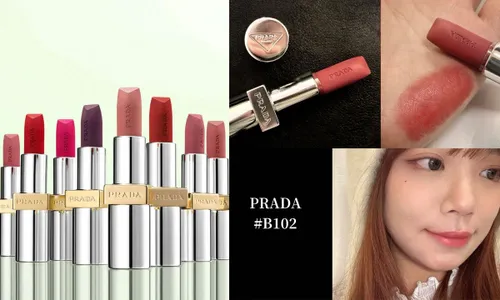 Bảng Màu Son Prada 2026: Top 10 Tông Màu Đẹp Và Sang Trọng