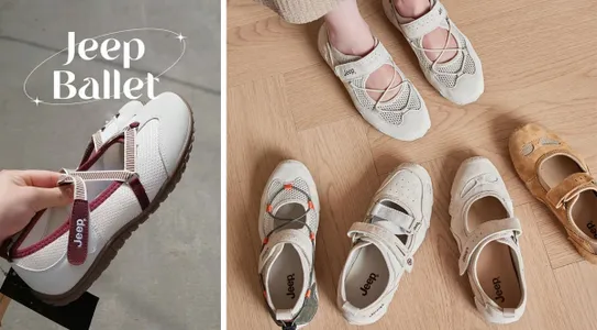 Top 10 giày Jeep Ballet đẹp, nữ tính mà nàng nên có trong tủ đồ