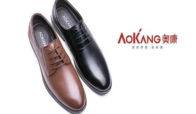 Giày da Aokang nam 1814310 đôi giày lười thanh lịch cho mùa xuân hè - 1