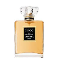 Nước Hoa Nữ Chanel Coco Vaporisateur Spray EDP 50ml
