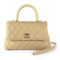 Túi Xách Chanel 21A Quilted Caviar Coco Handle Small Dark Beige Màu Be Đậm