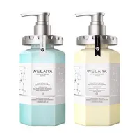 Set Dầu Gội Và Dầu Xả Tóc Weilaiya Phục Hồi Đa Tầng Truffle Weilaiya 450ml