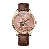 Đồng Hồ Nam I&W Carnival Chú Bé Chăn Trâu Thổi Sáo CNV515G4 Màu Nâu Vàng